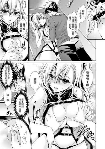 第119页图