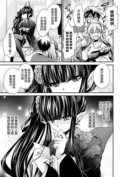 第139页图