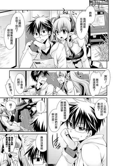 第151页图