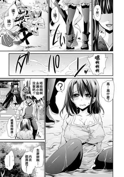 第159页图