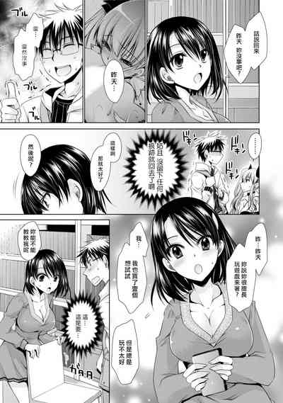 第75页图