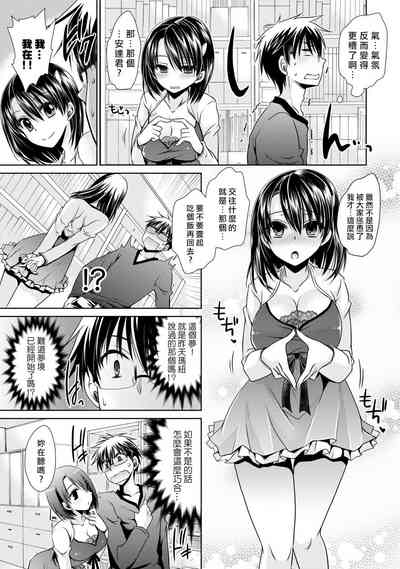 第95页图