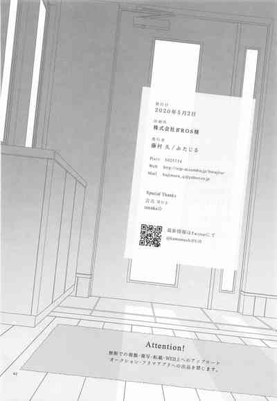 第43頁圖