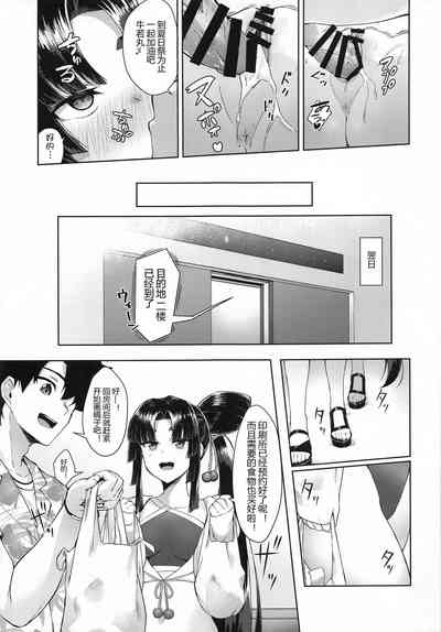 第15页图