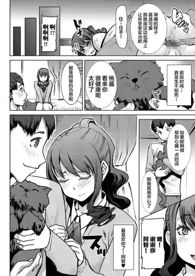 第15页图