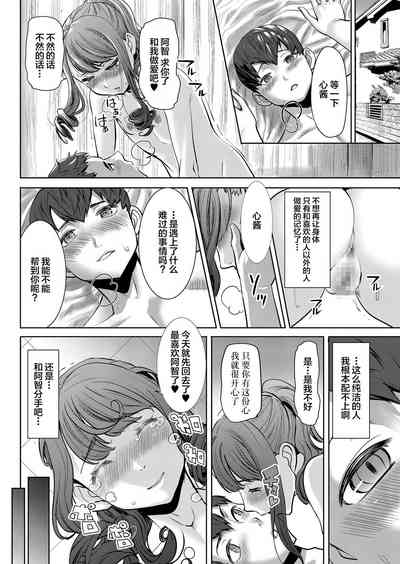 第35页图