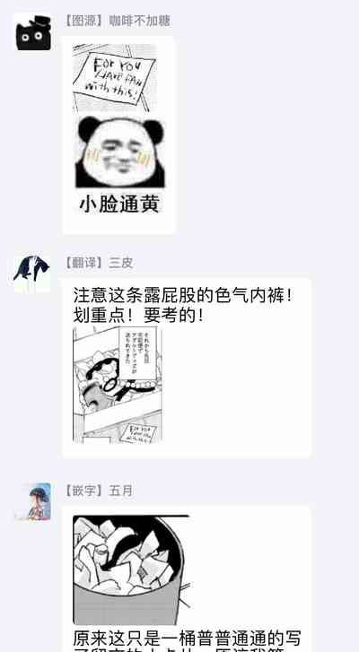 第27頁圖