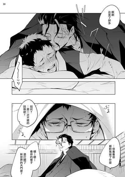第31頁圖