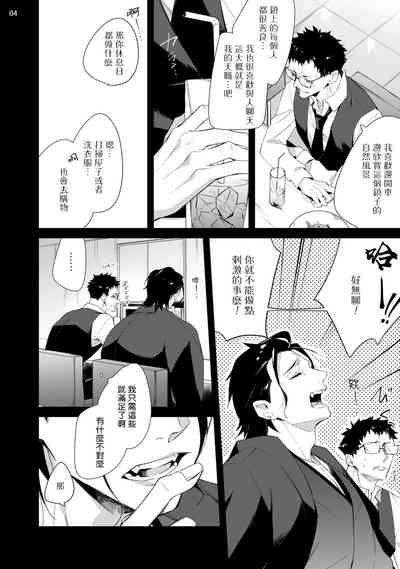 第39頁圖