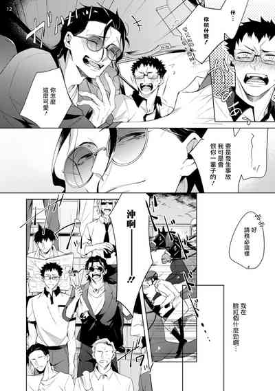 第47頁圖