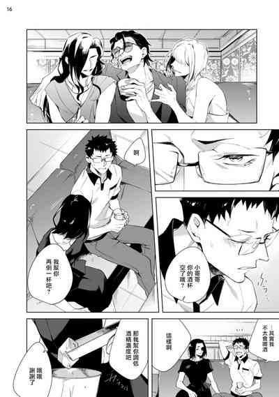 第51頁圖
