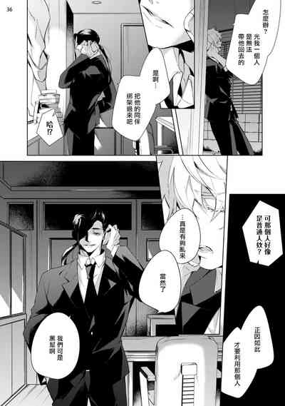 第71頁圖