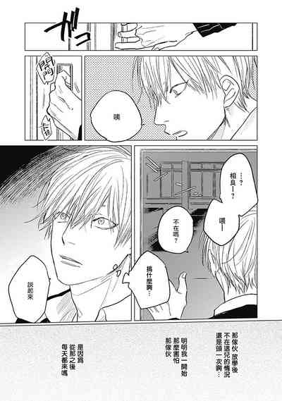 第31頁圖