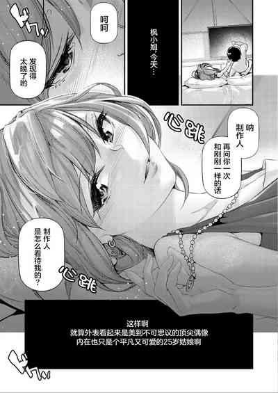 第11頁圖