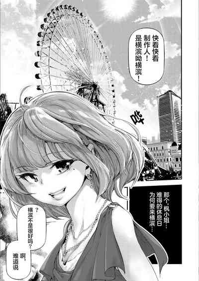 第3頁圖