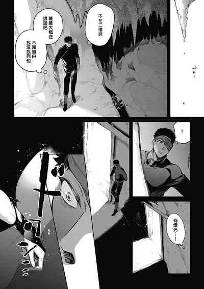 第119页图
