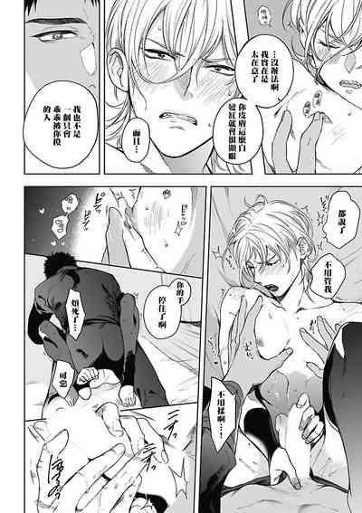 第79页图