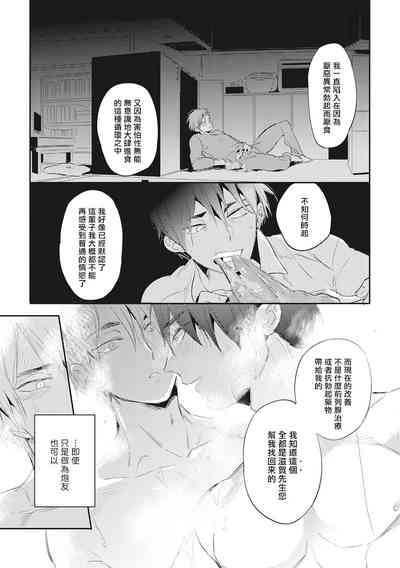 第119頁圖