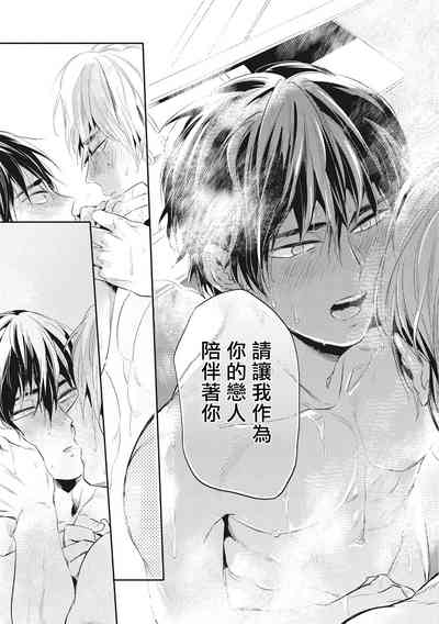 第123頁圖