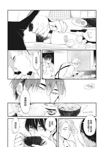 第135頁圖