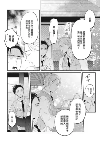 第147頁圖