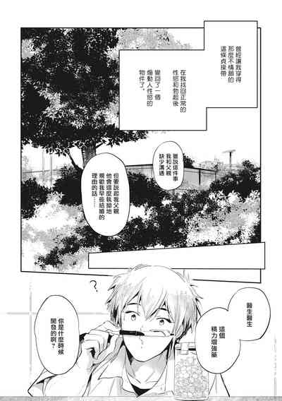 第151頁圖