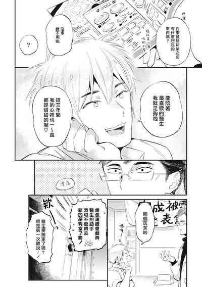 第155頁圖