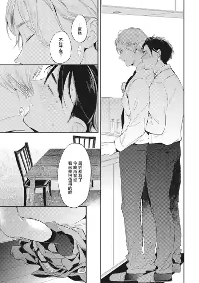 第159頁圖