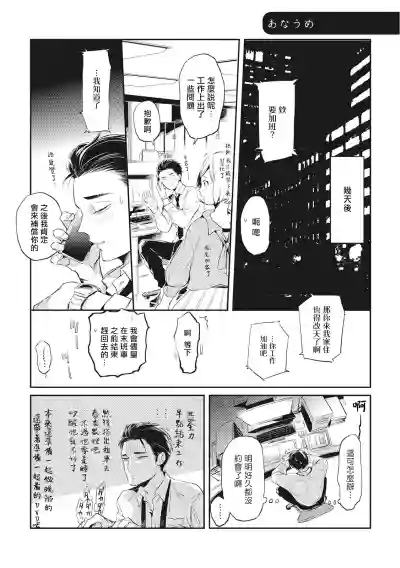 第167頁圖