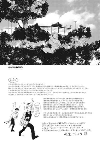第175頁圖