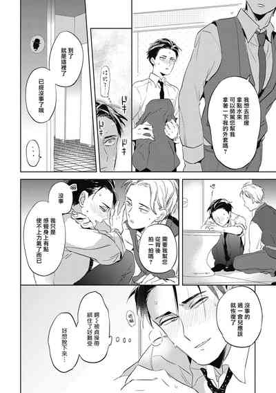 第27頁圖