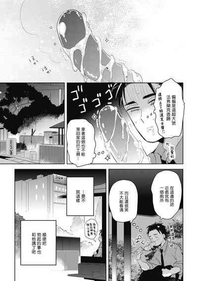 第51頁圖