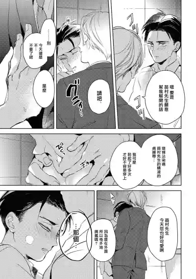第63頁圖