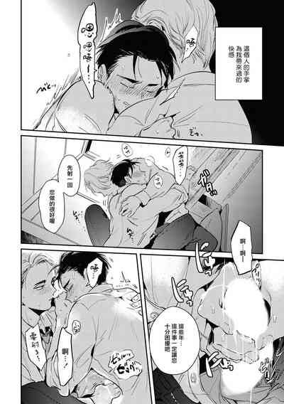 第75頁圖