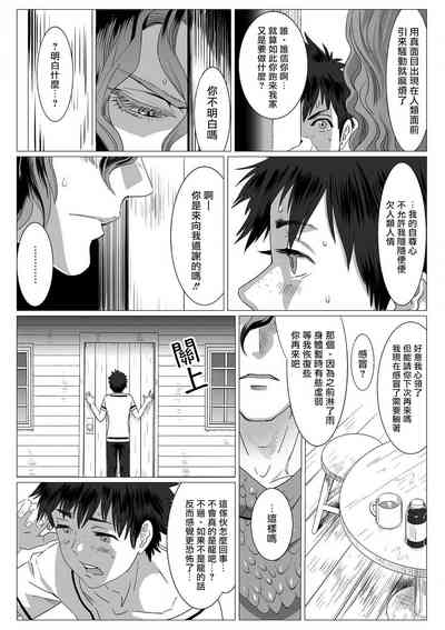 第11页图