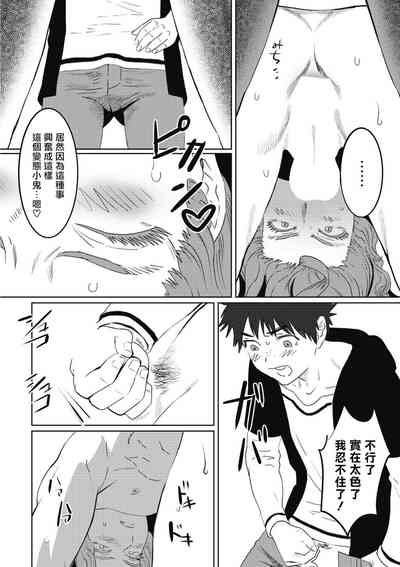 第131页图