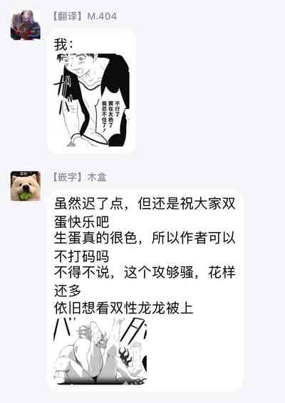 第139页图