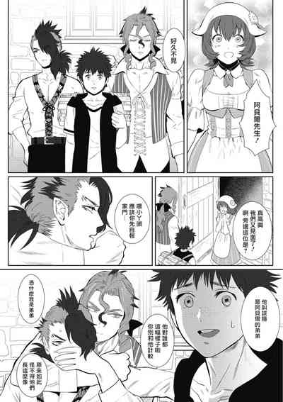 第147页图