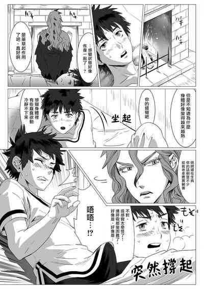 第15页图