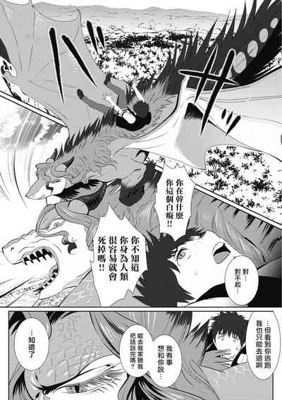 第163页图