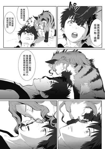 第167页图