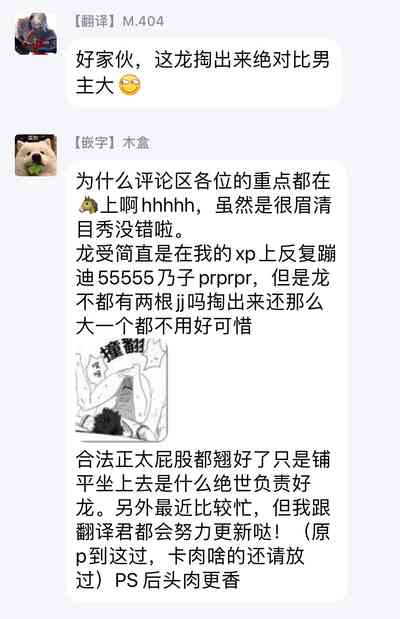 第35页图