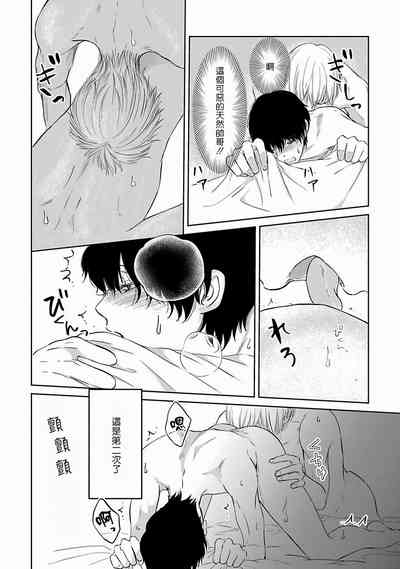 第51页图