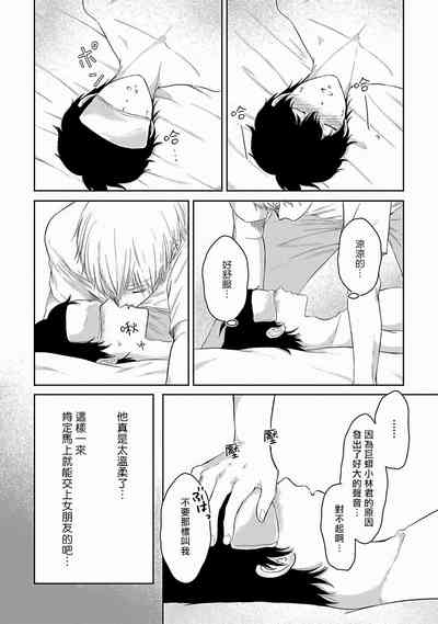 第55页图