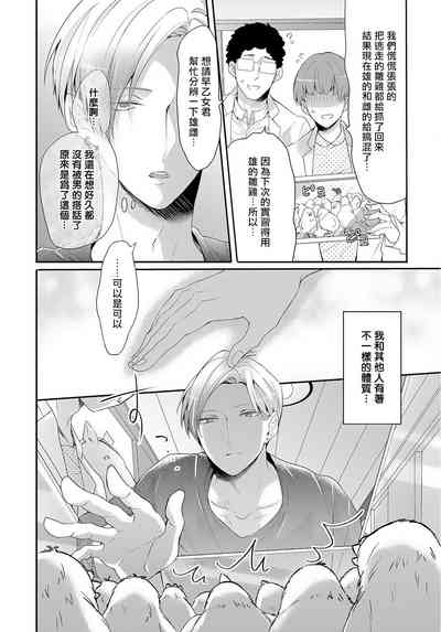 第11頁圖