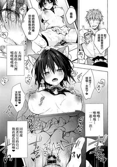 第19頁圖