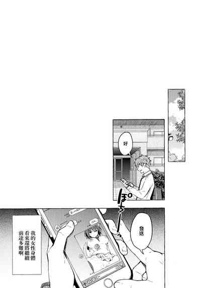 第23頁圖