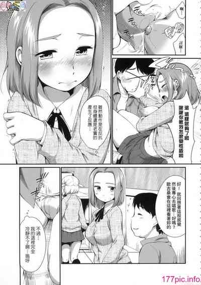 第31頁圖