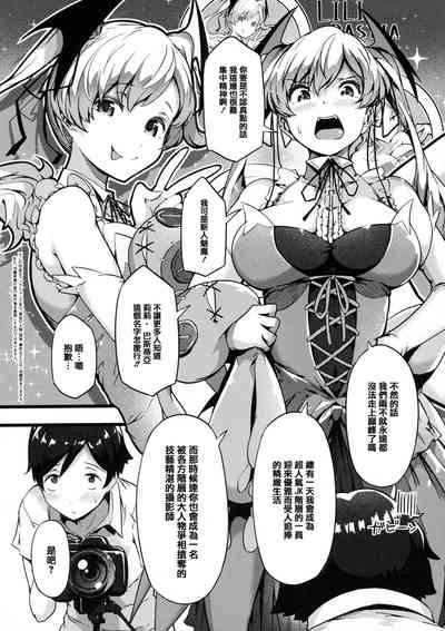 第111頁圖