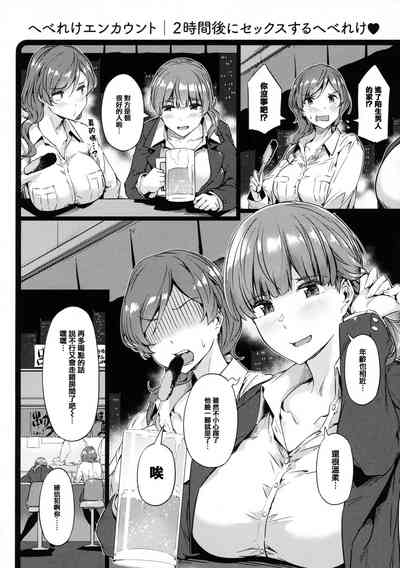 第139頁圖